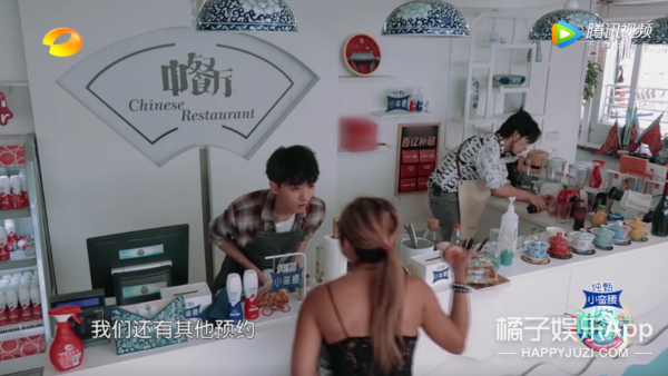 怪不得秦海璐在这么多人面前翻白眼…