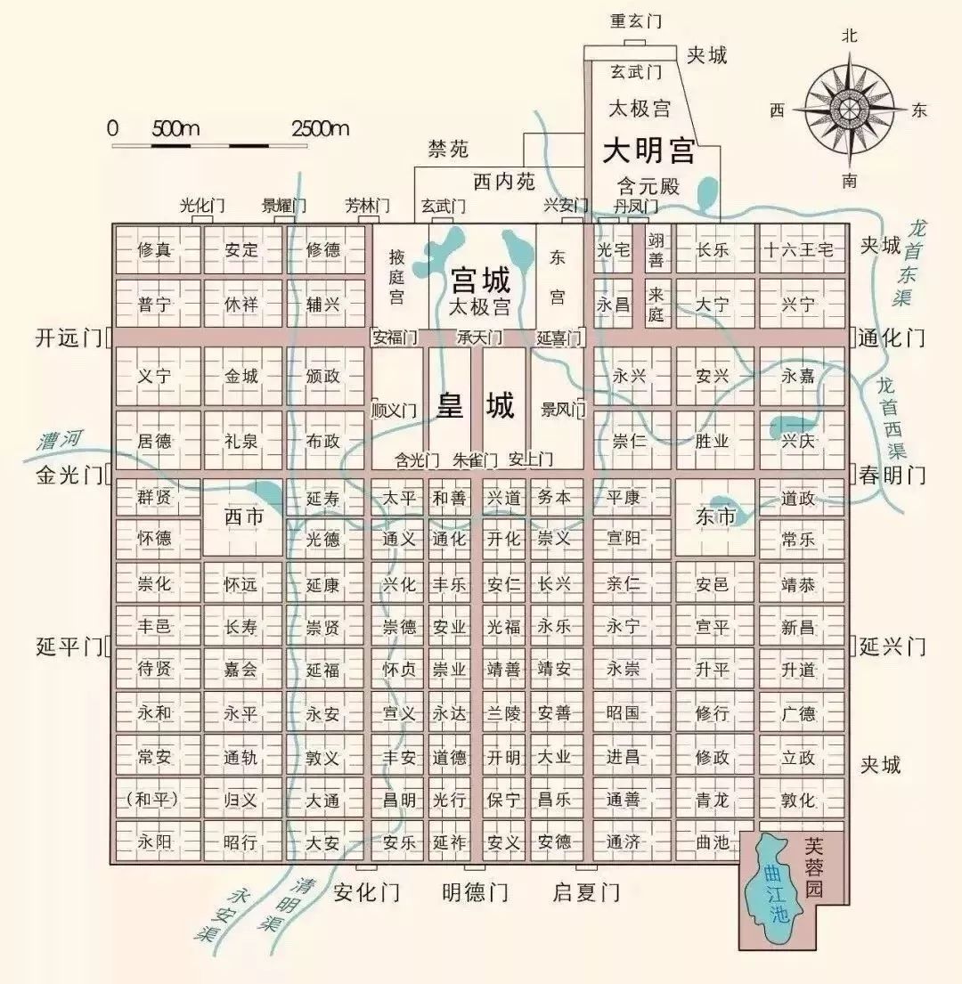 自媒体 正文 时至公元581年,杨坚改朝换代,原本仍以汉长安城为都,但是