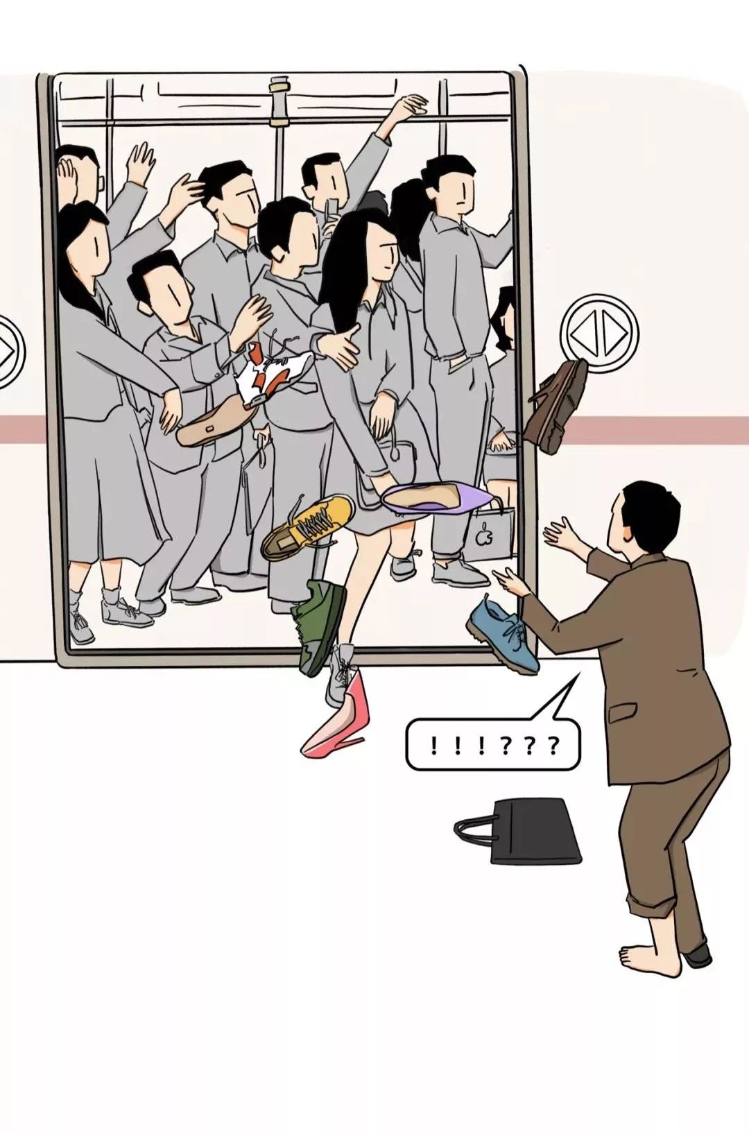 城市中挤地铁的打工人|插画|商业插画|蕾小蕾Lily - 原创作品 - 站酷 (ZCOOL)