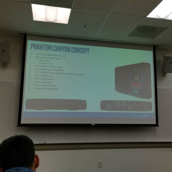 Intel被曝将全面支持PCIe 4.0！但必须换主板