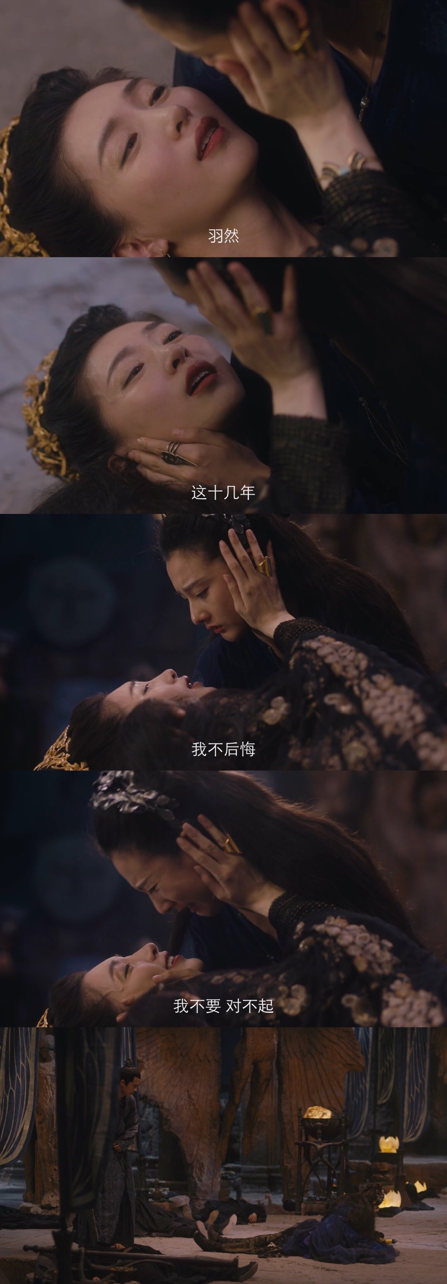 羽然下线：亲情比爱情更虐，宋祖儿给自己打90分称对得起自己
