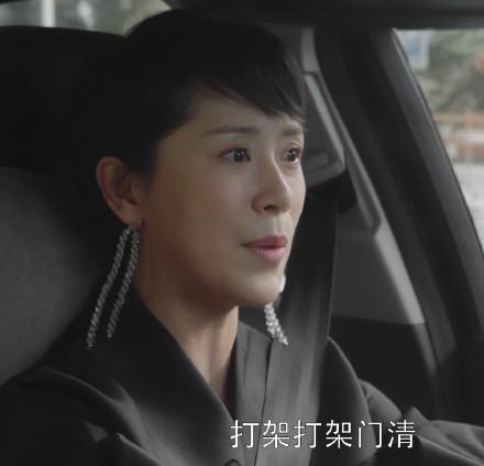 「一床情书」扒扒《小欢喜》经典台词，沙溢一句话笑翻观众，还从特邀变主角