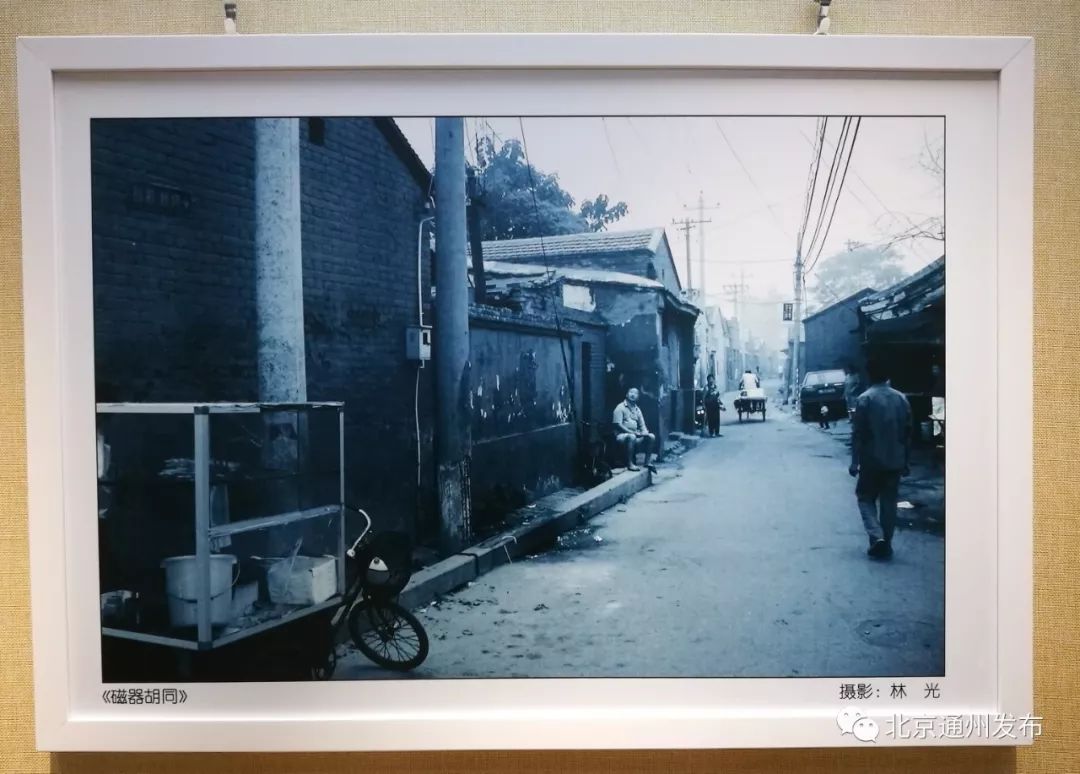 80年代通州老照片来一波快看看有没有你家