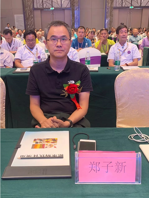 解放军总医院营养医学教授郑子新,厚德上医全国运营