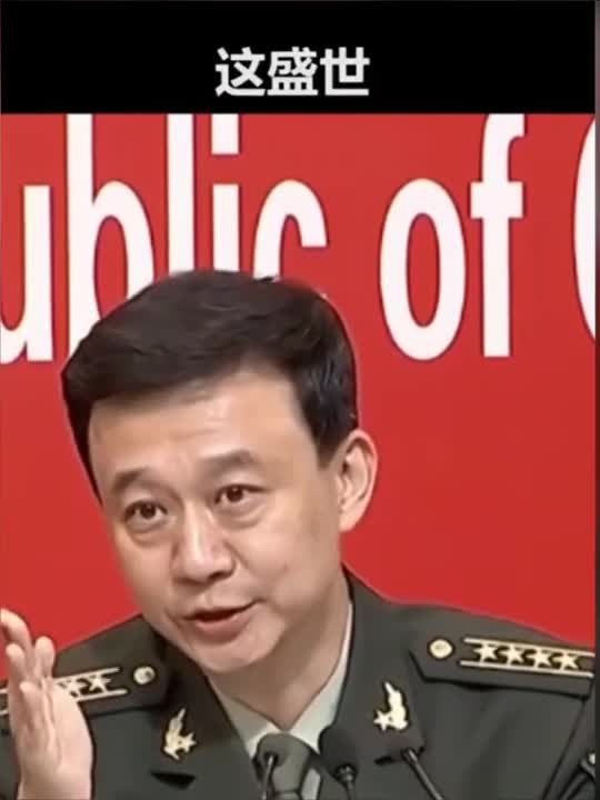 70年前，周总理说飞机不够我们飞两遍；70年后，我们的飞机再也不用飞第二遍