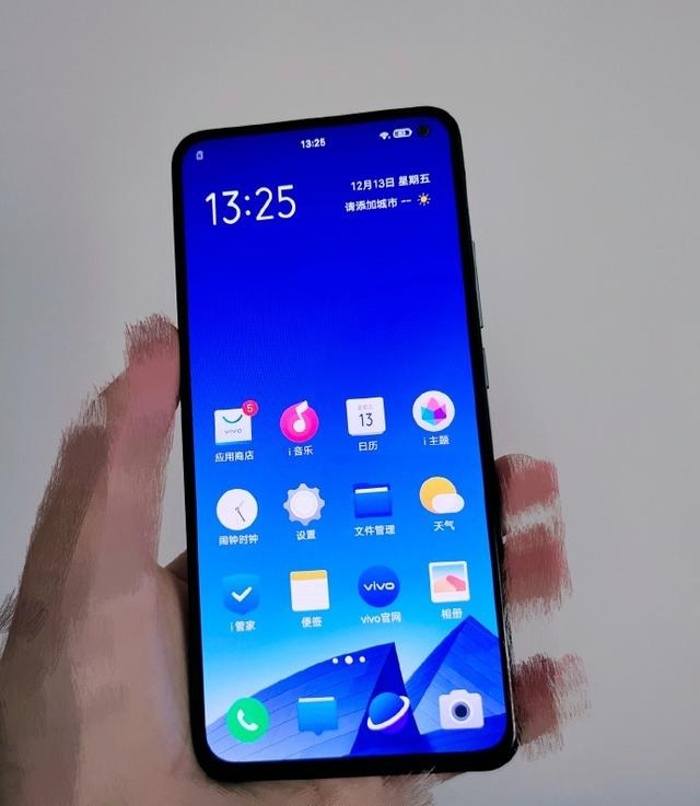 vivo x30系列5g手机上手 mate x折叠屏供货不足遭质疑