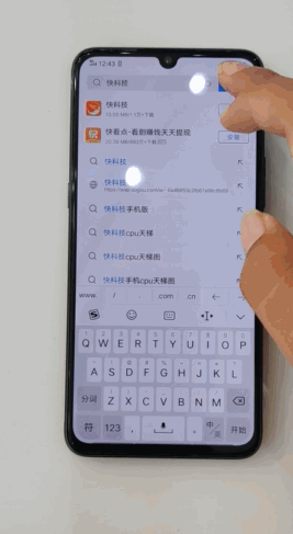 「驱动之家」实测最亲民5G旗舰！iQOO Pro 5G体验：感受网速飞奔狂欢