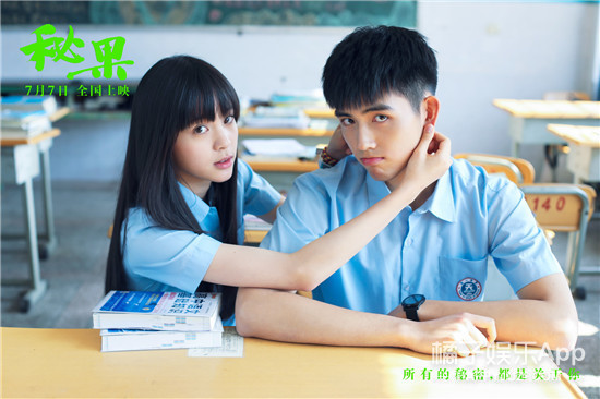 这操作要是换成女明星早被骂上热搜了吧？