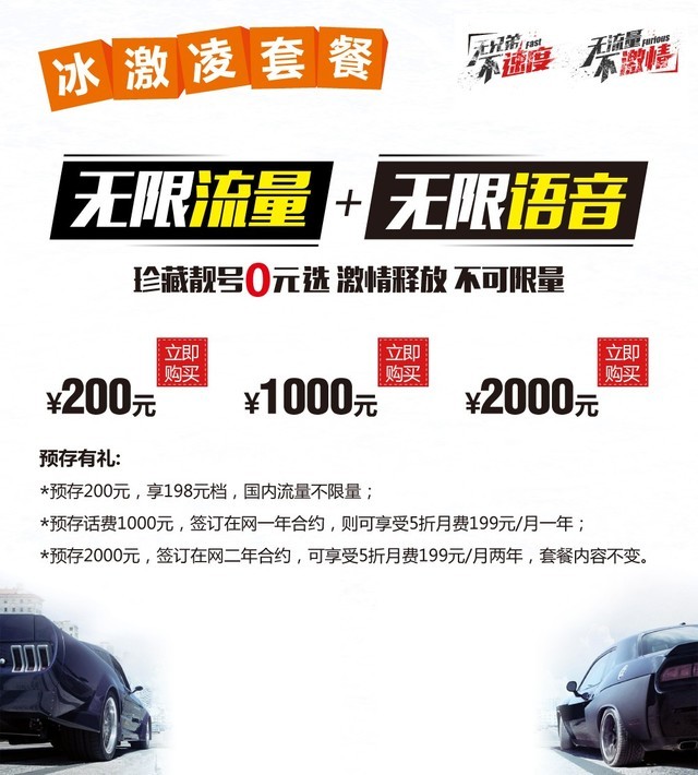 为什么4G的网速越来越慢？