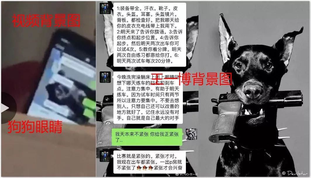 大结局？当红流量否认与白富美恋爱，可这瓜怎么还牵扯上陈飞宇和欧阳娜娜…