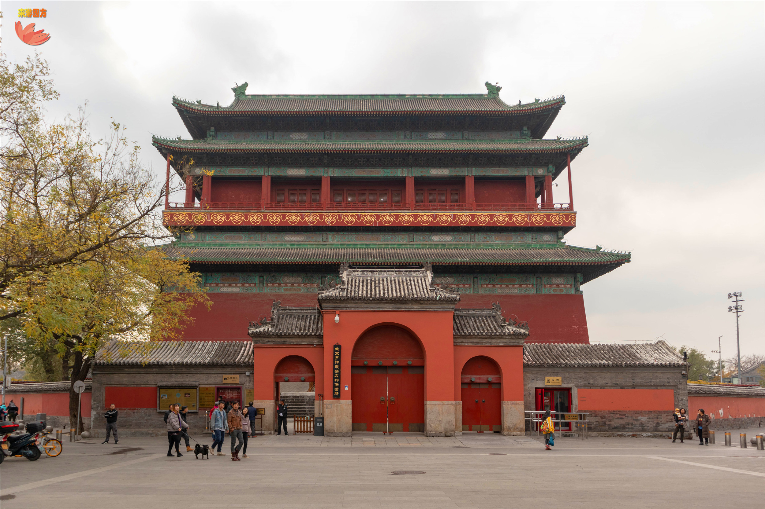 规模最大,形制最高钟鼓楼,古都北京的标志性建筑,位于中轴北端