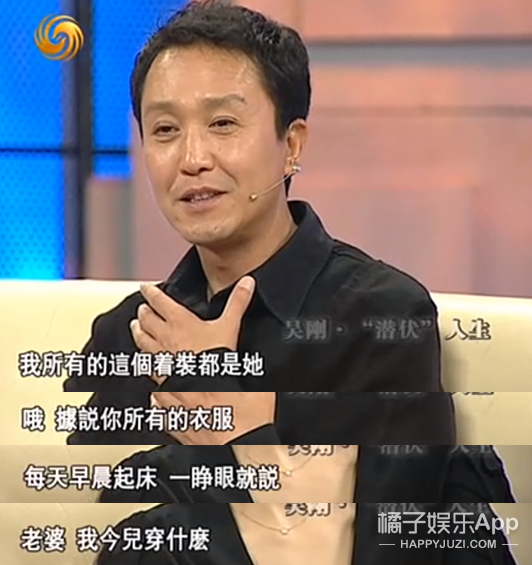 看着那么凶，居然是宠妻狂魔？