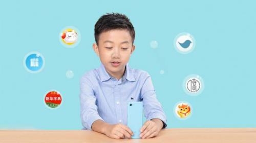 多亲AI助手正式开售：5寸22:9带鱼屏