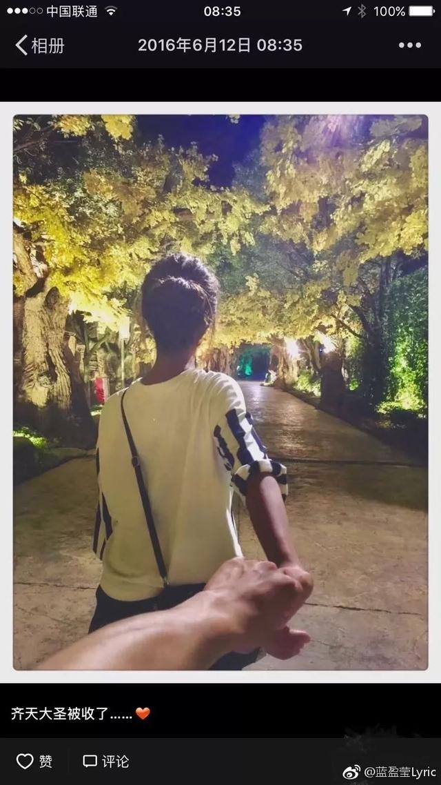 分手都像秀恩爱?他们的爱情真的好温柔...