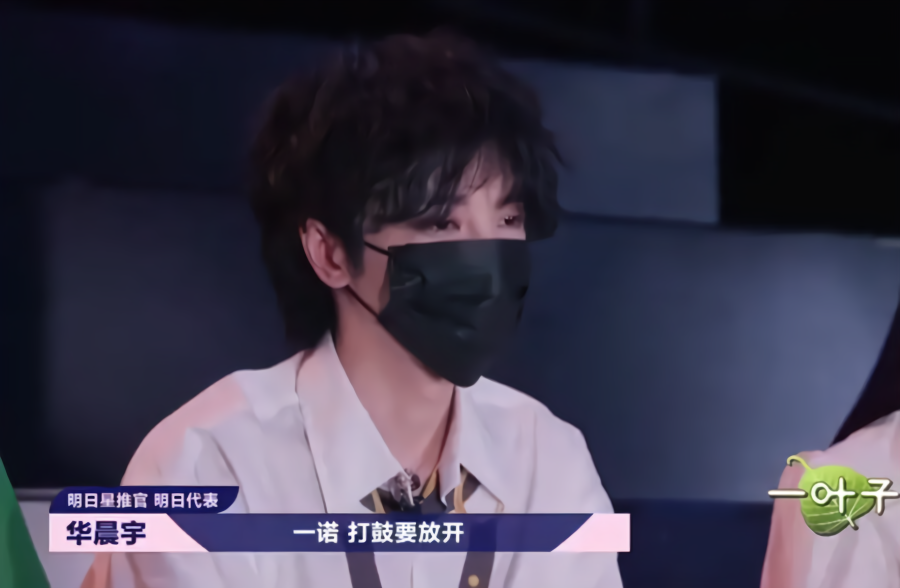 明日之子:张钰琪龙丹妮意见不合,华晨宇:原创最佳