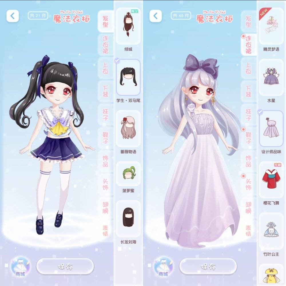 「虎嗅网」00后糖水朋克社交App，给我彻底整懵了