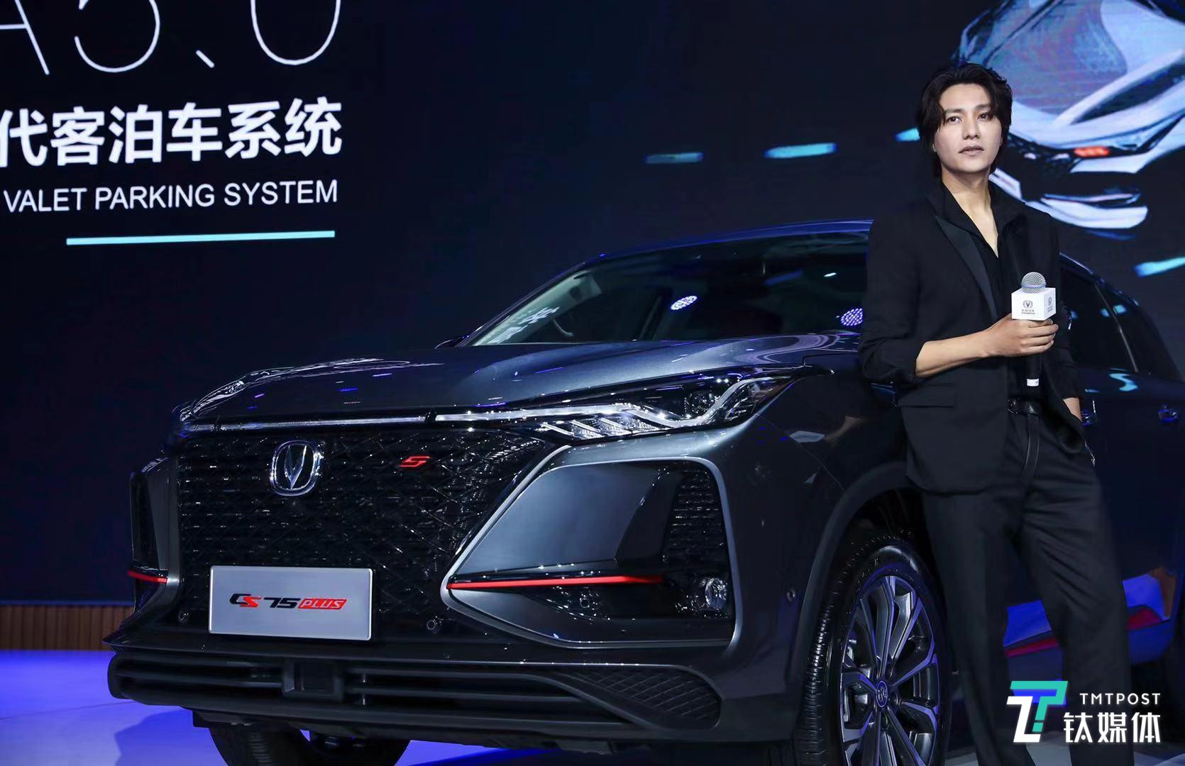 沉浮六年全新换代，长安CS75 PLUS能否驱动销量修复