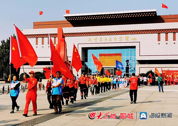 纪念馆等红色景点在节日期间迎来"聊文化,悦旅'城"聊城文化和旅游融