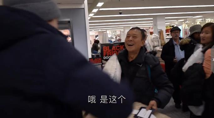 「观察者网」美国博主体验黑五感到气愤：越来越没意思