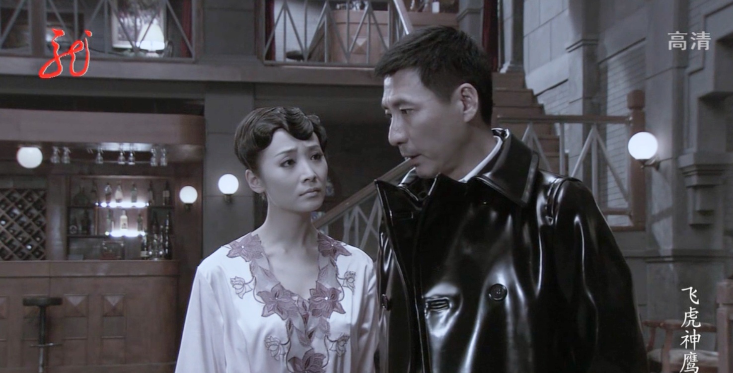 飞虎神鹰余茹萍