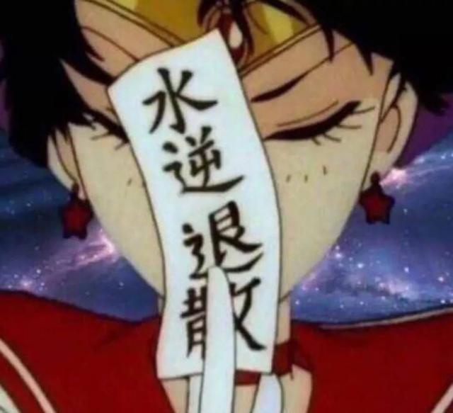 水逆结束喜大普奔，11.17-11.24星座运势