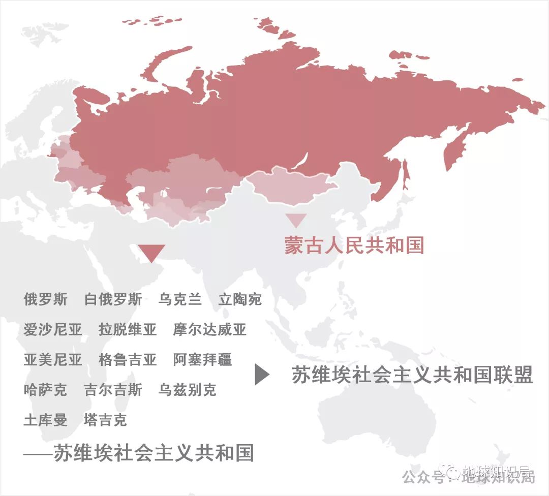 蒙古与苏维埃政权建立联系的时间非常早,甚至早于很多苏联加盟国,有时
