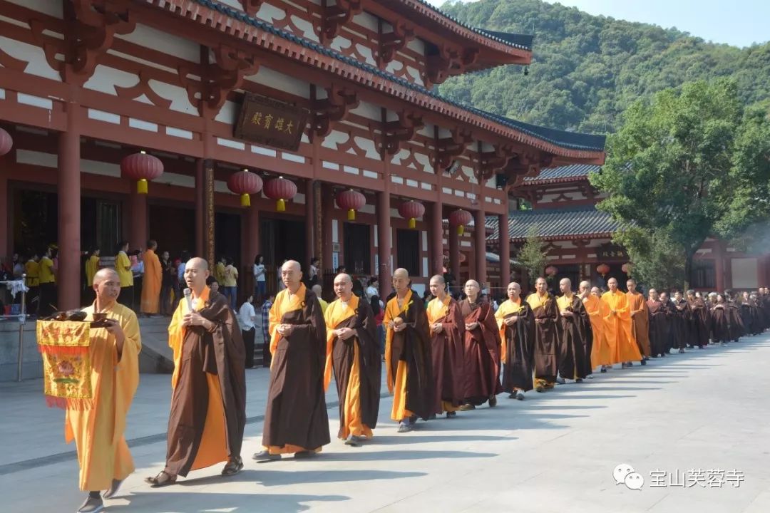 观音菩萨出家日,东莞芙蓉寺祈福法会圆满