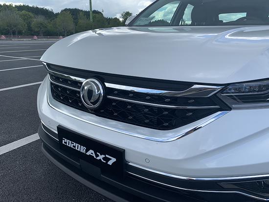 售11.99-13.39万 2020款风神AX7正式上市