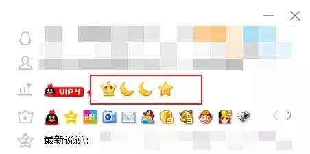 QQ、微信、蚂蚁花呗以及你的游戏账号，真能被人继承么？