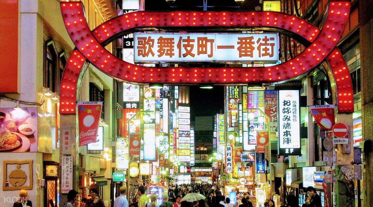 日本东京歌舞伎町夜店不接待中国人服务人员理由亮了