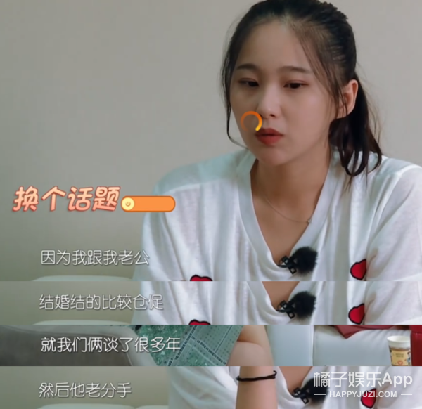 像她这样的强势女人会更容易幸福吗？