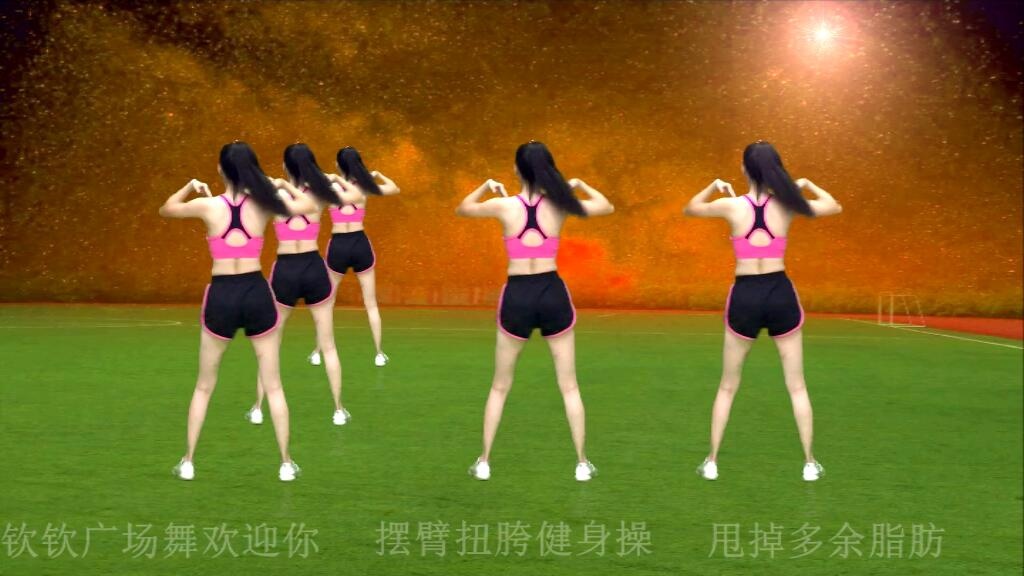 大肚子有赘肉一支《腰腹减脂挺胸操》扭胯甩掉纤体瘦肚子缠的那个叫什么图片