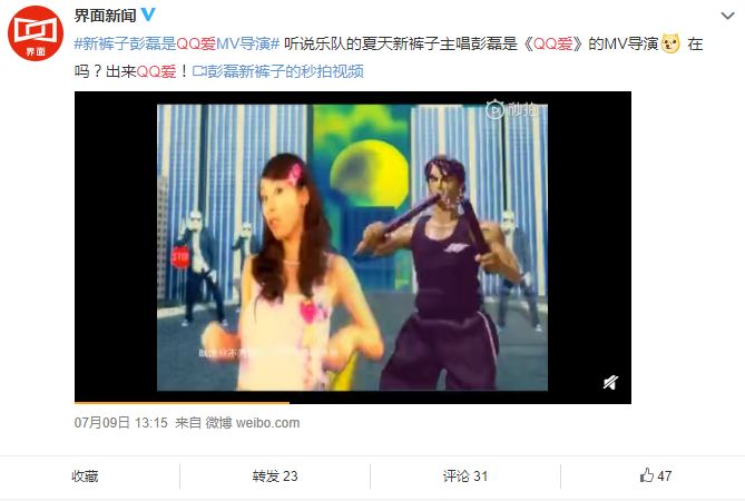 唱抖音神曲的人该被鄙视吗？