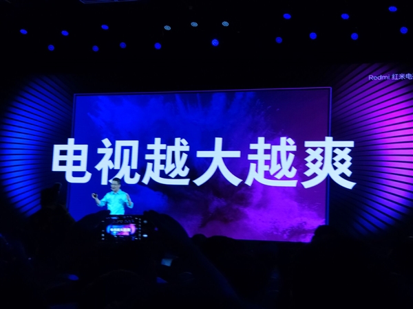 房子太小不能买70英寸电视？卢伟冰说出了最佳观看距离