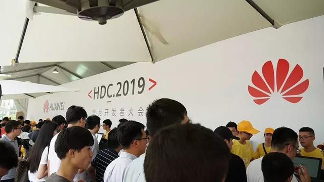 华为鸿蒙震撼发布，专家：挑战依然不小，能不能做起来至少看5年