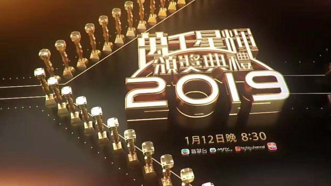 「娱乐独角兽」被曝裁员1000人，迷茫的香港与“过冬”的TVB