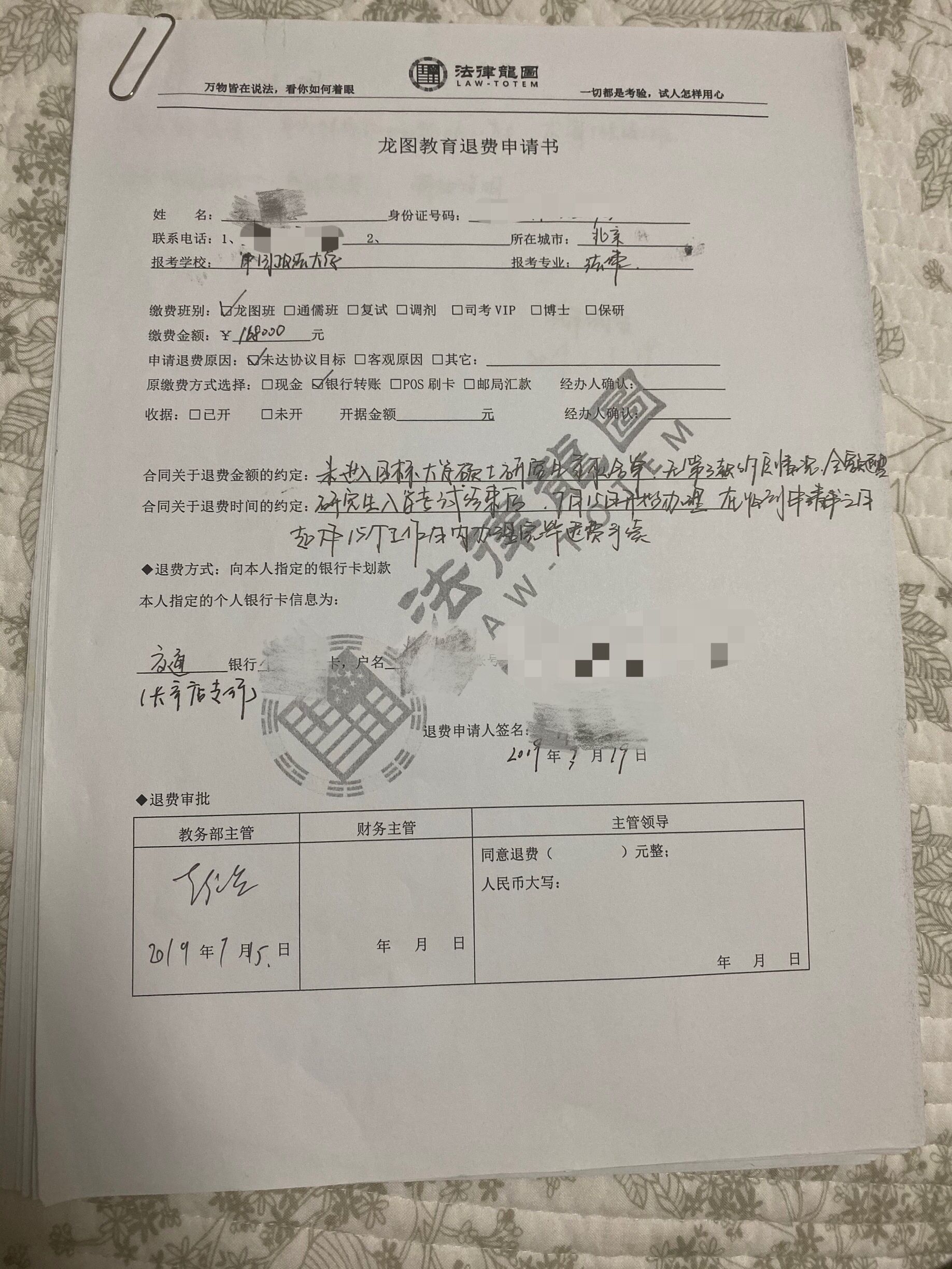 失联人口几天可以外省公安查_公安头像(2)