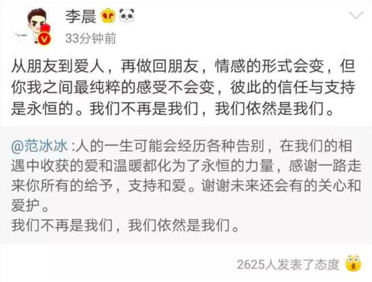 屏幕快照 2019-08-07 上午11.35.06.png