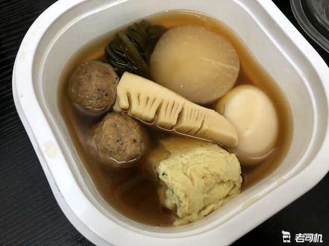 好久没吃好炖了，各位老司机早～