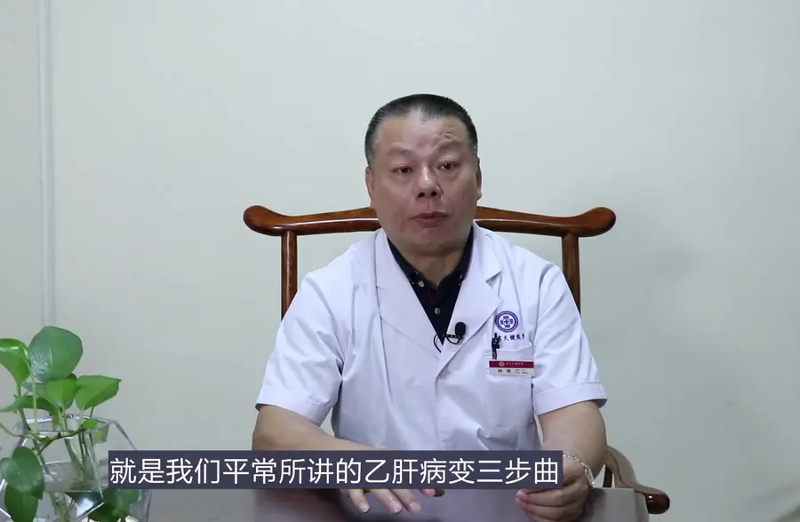 出现这种舌头不是肝癌就是肝硬化