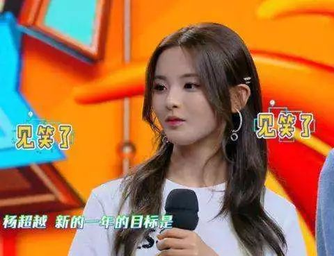 「好姑娘光芒万丈」“月薪800的时候，我花了700块买了一条裙子。”