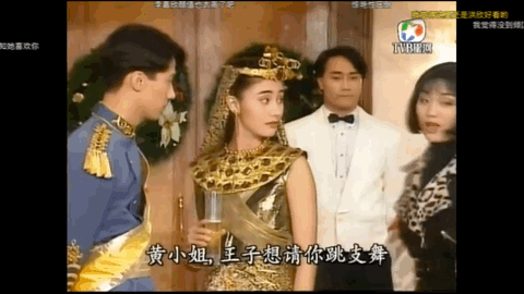 《原振侠》里的李嘉欣长得就是富贵的样子,感觉黎明都配不上她
