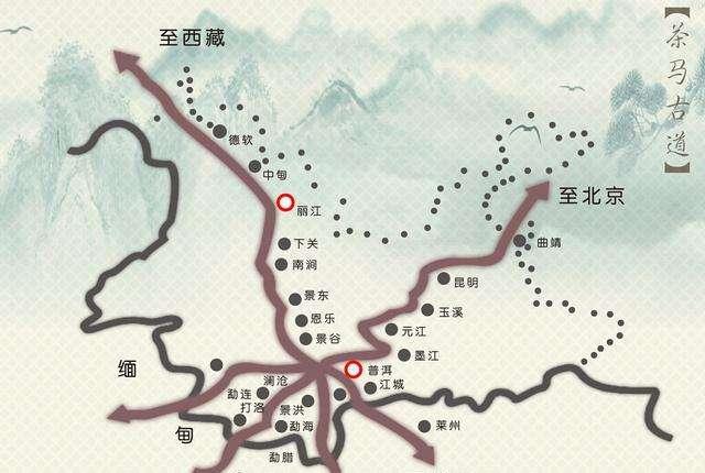 茶马古道:马帮消失的秘境上,马蹄声散去,再也闻不到古老的茶香