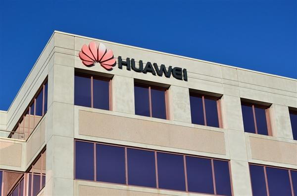 给力 华为EMUI10 30个月性能劣化低于6%