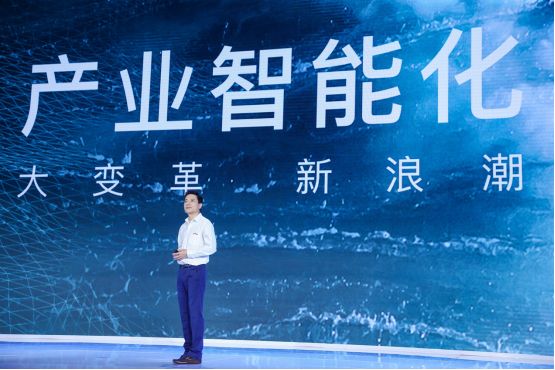强势反弹的百度，行至回报期的AI