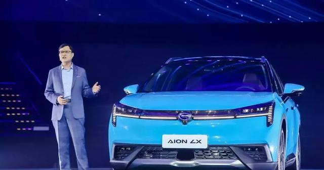 广汽新能源Aion LX：百万豪车的产品与服务，四折起售