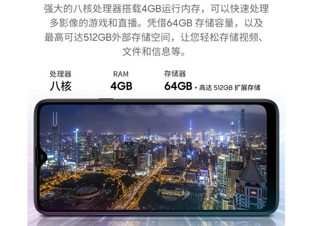 三星蓝旗舰_三星京东旗舰店_京东旗舰店里买奶粉