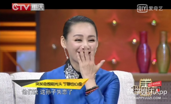 都说她虎，我却看到她心口一个勇