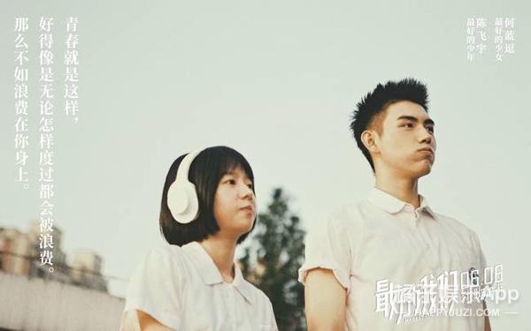 这操作要是换成女明星早被骂上热搜了吧？