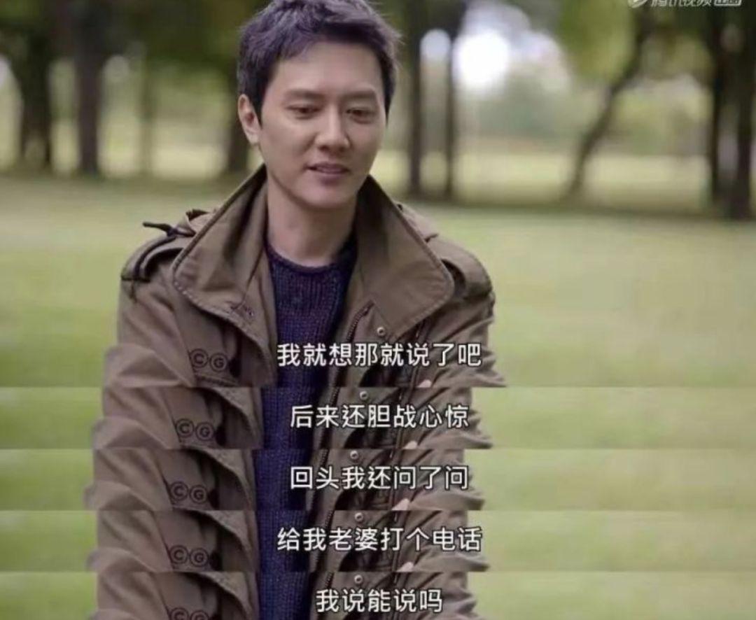 赵丽颖和冯绍峰：强势女和老婆奴_手机凤凰网